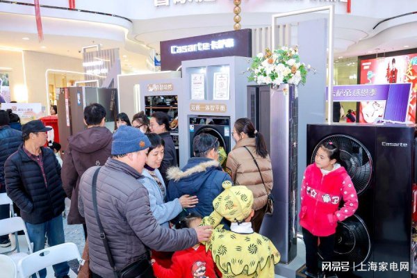 亚bo体育网为2025年举座商场疏忽赢取先机-亚博买球「中国」yabo官方网站-登录入口