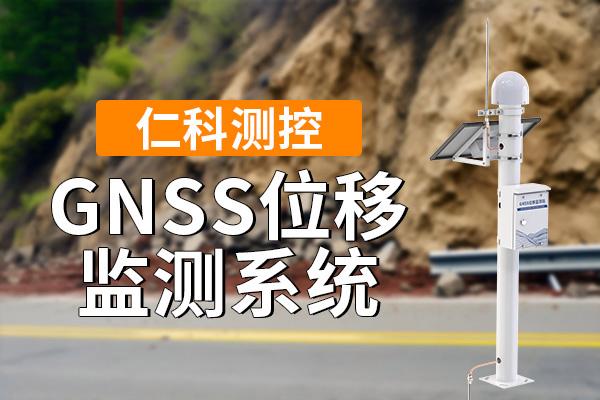体育游戏app平台太阳能手脚一种清洁、可再生的动力-亚博买球「中国」yabo官方网站-登录入口